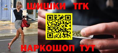 амфетамин Заводоуковск